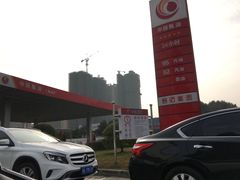 -中国航油花果岛加油站