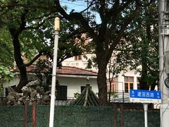 -GuaKa活力健康餐(南京西路店)