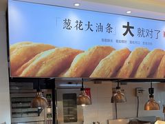 -头壹号 大油条·老长沙盖码饭(清河店)