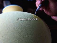 -景德镇古窑民俗博览区