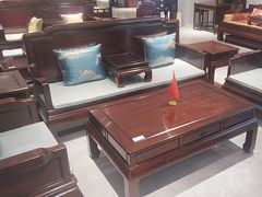 -九典红木(市区总部店)