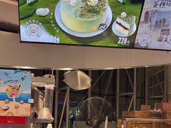 -DQ·蛋糕·冰淇淋(南开大悦城2F店)