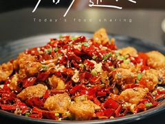 -麻六记(凤凰汇店)