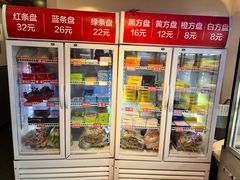 -钢管厂五区小郡肝火锅串串香(清河店)