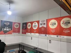 -文山荷鲜居(翠湖店)