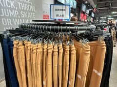 -PUMA品牌自营折扣店(百联奥特莱斯店)