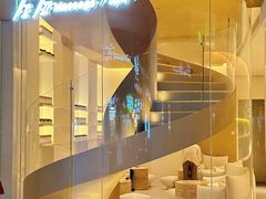 -左右Massage/Spa(长寿路店)
