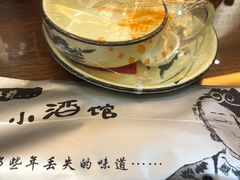 -以前的小酒馆(中山广场店)