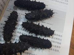 -宫品海参专卖店(黄浦老西门店)