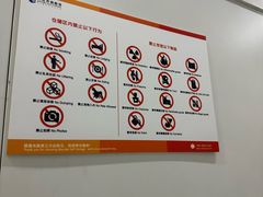 -美立方自助仓迷你小仓库(太阳宫凯德店)