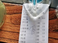 -辣尚瘾·烤鱼·新川菜(交大直营店)
