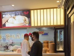 -堂上堂(益民街店)