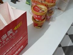 -味多美蛋糕(大兴店)