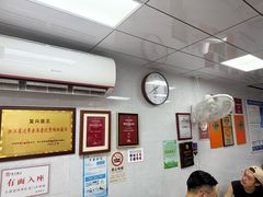 -复兴面王(河东路起源店)