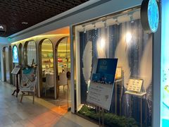 -燕庭·纯燕窝·甜品下午茶(南京西路店)