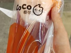 -CoCo都可(八达商城店)