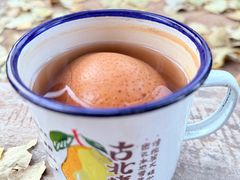 -古北烤梨