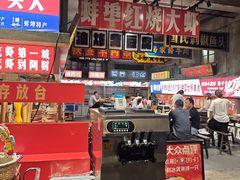 -阿财老铺·老蚌埠龙虾城(华夏总店)