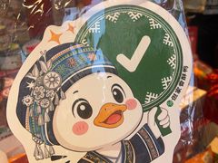 -但家香酥鸭(民生路总店)
