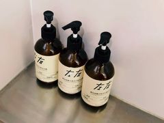 -左右Massage/Spa(长寿路店)