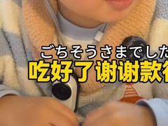 -学习谷日语培训日本留学·多语种外语教学(海淀人大分部)