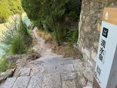 -四门塔风景区