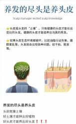 -MONE美发沙龙