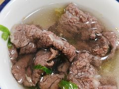 -原野牛肉岛