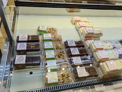 -好利来(国际能源店)