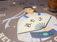 -段公子·精品云南菜