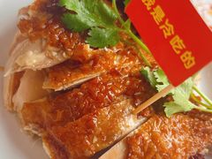 二泉园烧鸡-二泉园老菜馆·百年无锡菜