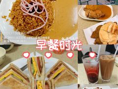-彩香园咖啡美食(海南花园第2座店)