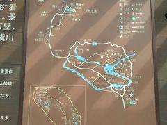 -宝岩生态观光园