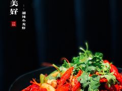-金陵一哥龙虾(水木秦淮店)