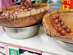-邓记新一代糖油果子(四川煤管局供销公司职工宿舍店)