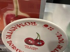 -泽田本家·铜锣烧(TX淮海店)