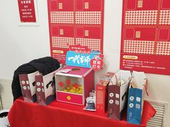 -健合堂中医养生·经络调理(天通苑旗舰店)