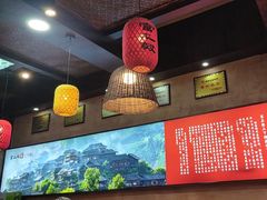 -富正毅三下锅连锁(三店)