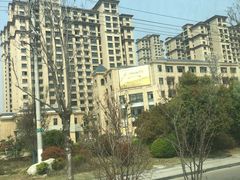 -萨莉亚意式餐厅(南京环亚凯瑟琳广场店)