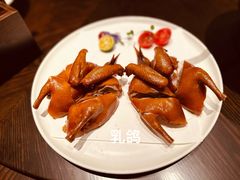 -福院