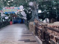 -杭州浪浪浪水公园
