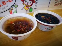-深水井老冰粉(解放碑英利大融城店)