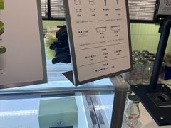 -鹤茶野所(上海首店)