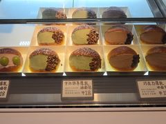 -稻田秋(怡美广场店)