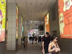 -义顺牛奶公司