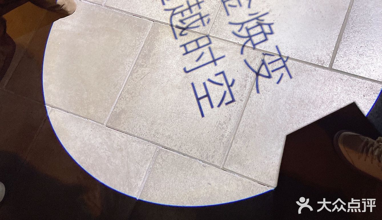 “鎏金焕变 逾越时空”海蓝之谜茶会[礼花][糖果]