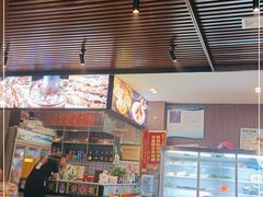 -新疆阿卜杜拉烧烤餐厅(四方坪店)