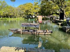 -西溪国家湿地公园