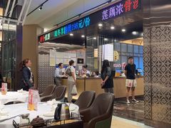 -稻香酒家·34年老字号·港式粤菜(汉街店)