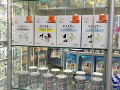 -申普宠物医院·心脏介入·心血管微创(总院)
